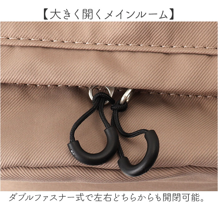 L.R.M バッグ CMK-1119 通販 リ...の詳細画像5