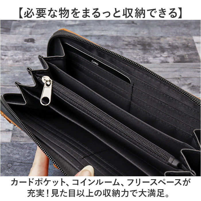 AddNinth（アドナインス） バイカーズウォレット 長財布 通販 RIDERS