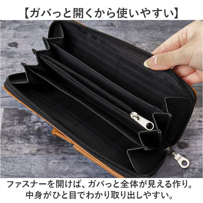バイカーズウォレット 長財布 通販 RIDERS ライダースシリーズ バイカー 財布 メンズ財布 ラウンドファスナー さいふ サイフ 長さいふ バイカーズウォレット | AddNinth | 07