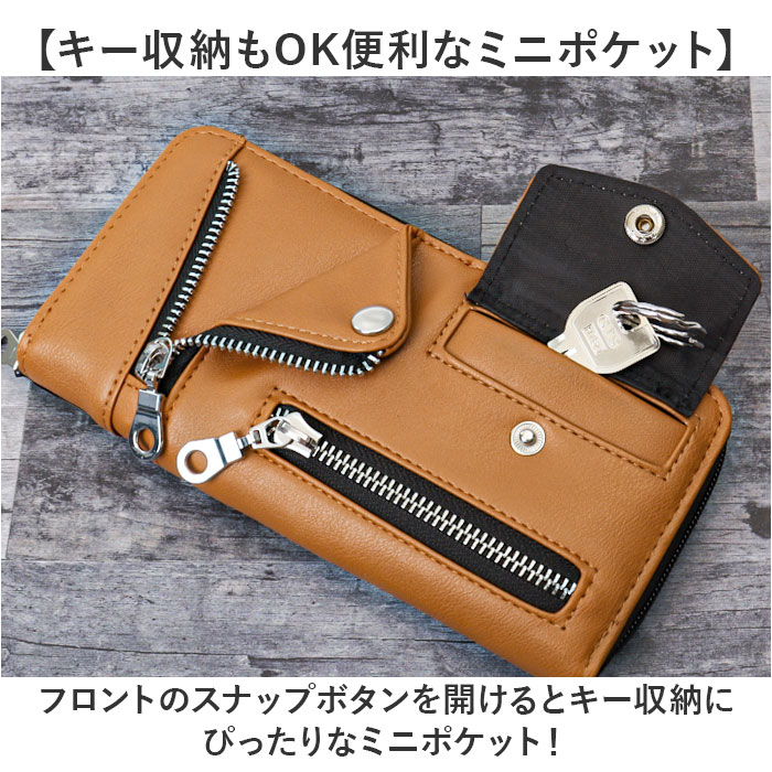 バイカーズウォレット 長財布 通販 RIDERS ライダースシリーズ バイカー 財布 メンズ財布 ラウンドファスナー さいふ サイフ 長さいふ バイカーズウォレット | AddNinth | 09