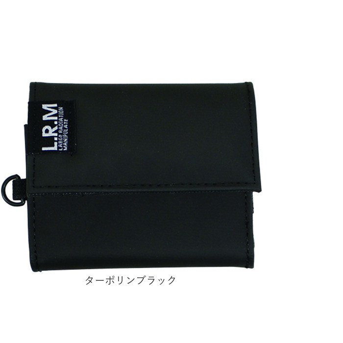 WALLET (M) – RAMIDUS ONLINE