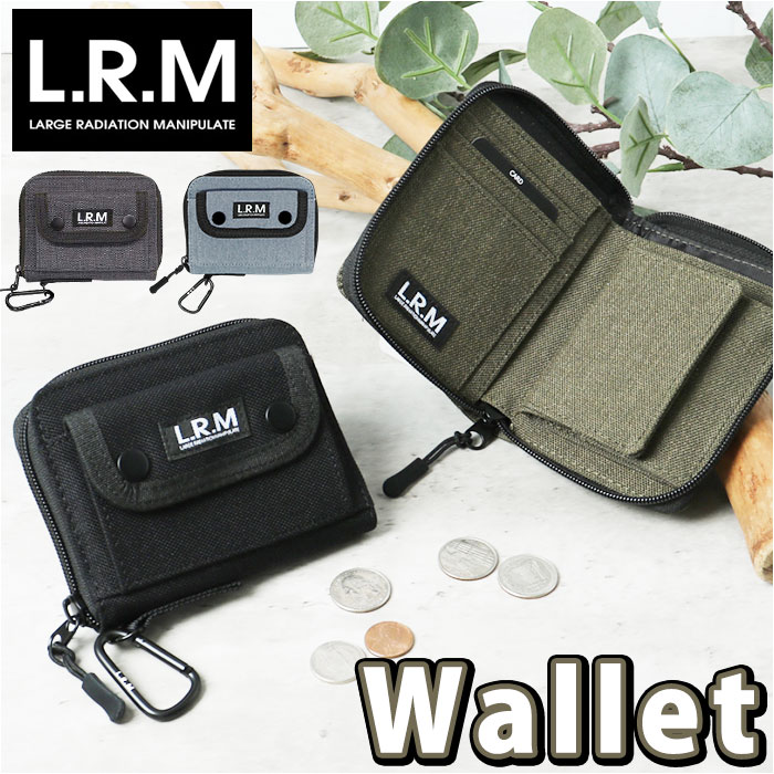 L.R.M（エル・アール・エム） 二つ折り財布 box型小銭入れ 通販 L.R.M