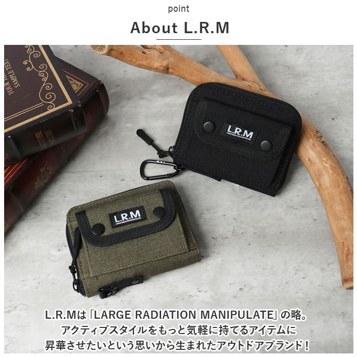 二つ折り財布 box型小銭入れ 通販 L.R....の詳細画像2