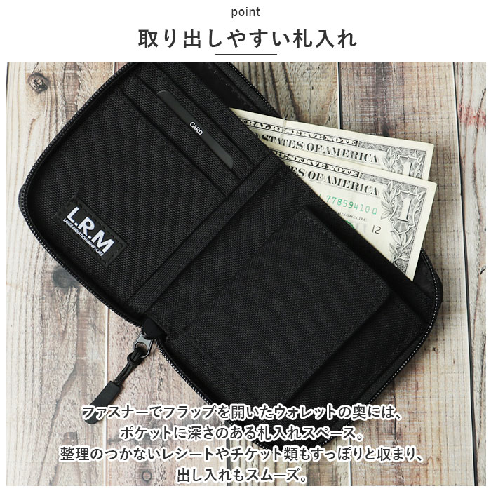 二つ折り財布 box型小銭入れ 通販 L.R....の詳細画像4