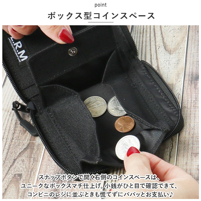 二つ折り財布 box型小銭入れ 通販 L.R....の詳細画像5