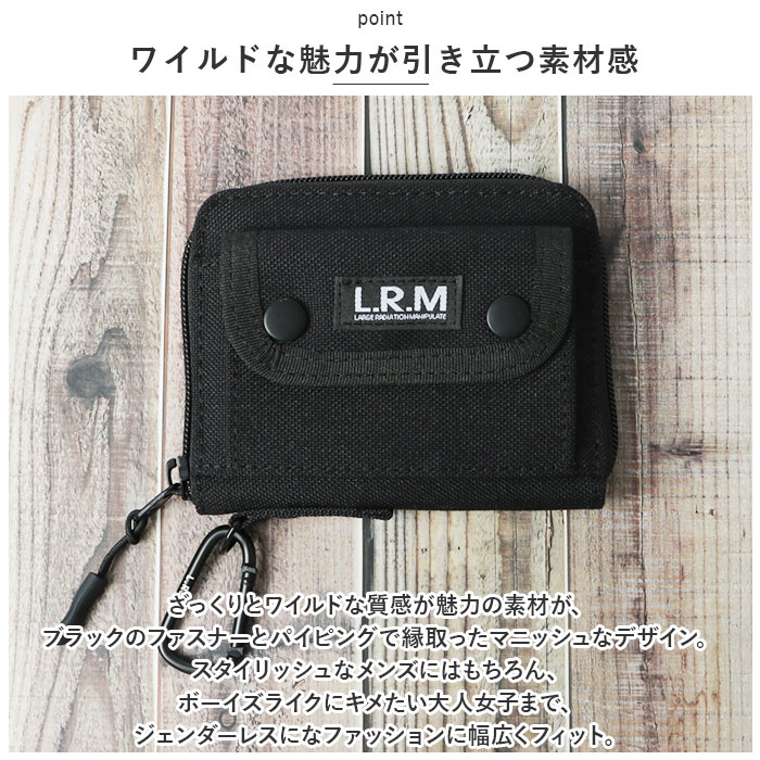 L.R.M（エル・アール・エム） 二つ折り財布 box型小銭入れ 通販 L.R.M