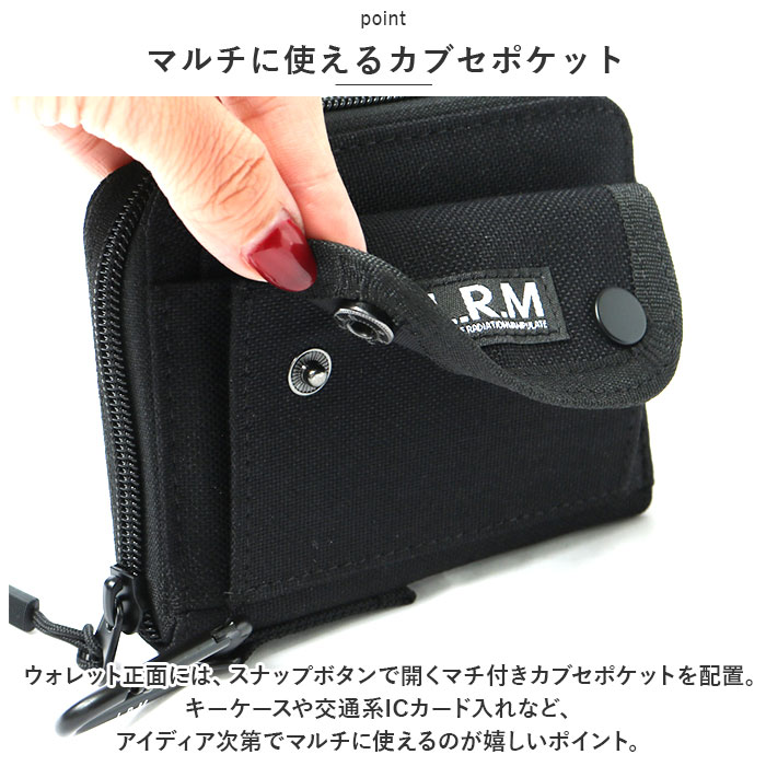 L.R.M（エル・アール・エム） 二つ折り財布 box型小銭入れ 通販 L.R.M