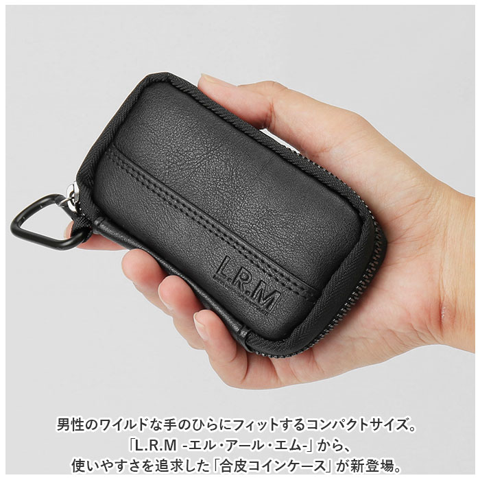 小銭入れ メンズ コインケース 通販 L.R.M CMK200722 財布 ミニ財布 サイフ さいふ コンパクト 合皮 フェイクレザー 高校生 中学生 男子 男の子 小さめ | L.R.M | 04