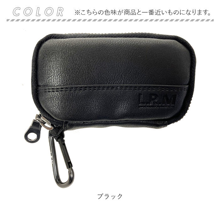 小銭入れ メンズ コインケース 通販 L.R.M CMK200722 財布 ミニ財布 サイフ さいふ コンパクト 合皮 フェイクレザー 高校生 中学生 男子 男の子 小さめ | L.R.M | 15