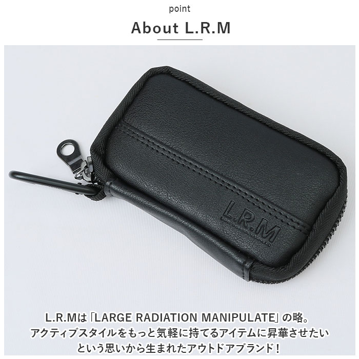 小銭入れ メンズ コインケース 通販 L.R.M CMK200722 財布 ミニ財布 サイフ さいふ コンパクト 合皮 フェイクレザー 高校生 中学生 男子 男の子 小さめ | L.R.M | 05