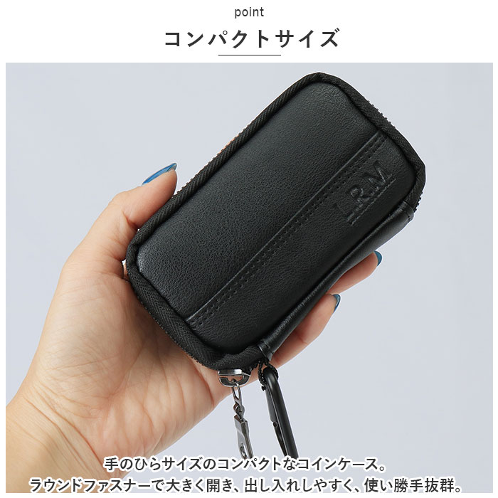 小銭入れ メンズ コインケース 通販 L.R.M CMK200722 財布 ミニ財布 サイフ さいふ コンパクト 合皮 フェイクレザー 高校生 中学生 男子 男の子 小さめ | L.R.M | 06