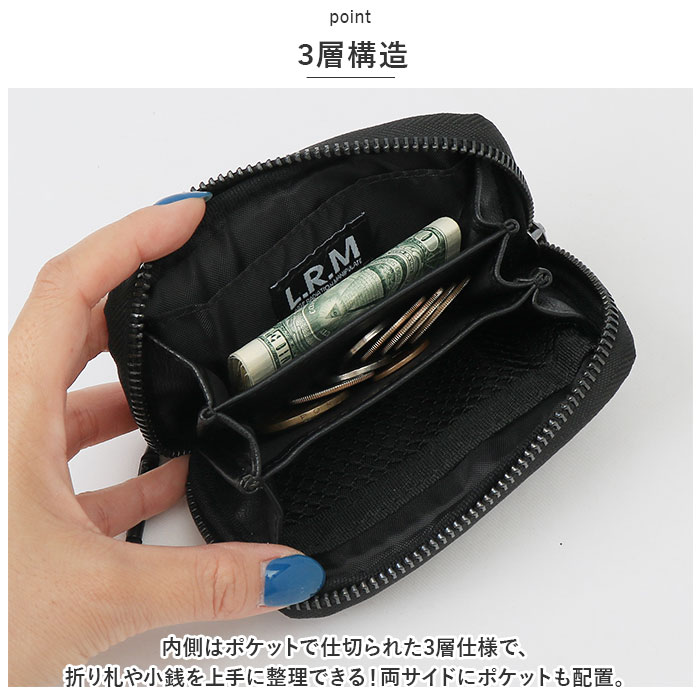 小銭入れ メンズ コインケース 通販 L.R.M CMK200722 財布 ミニ財布 サイフ さいふ コンパクト 合皮 フェイクレザー 高校生 中学生 男子 男の子 小さめ | L.R.M | 07