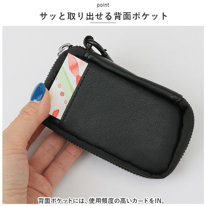 小銭入れ メンズ コインケース 通販 L.R.M CMK200722 財布 ミニ財布 サイフ さいふ コンパクト 合皮 フェイクレザー 高校生 中学生 男子 男の子 小さめ | L.R.M | 08