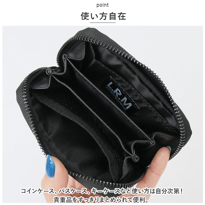 小銭入れ メンズ コインケース 通販 L.R.M CMK200722 財布 ミニ財布 サイフ さいふ コンパクト 合皮 フェイクレザー 高校生 中学生 男子 男の子 小さめ | L.R.M | 09