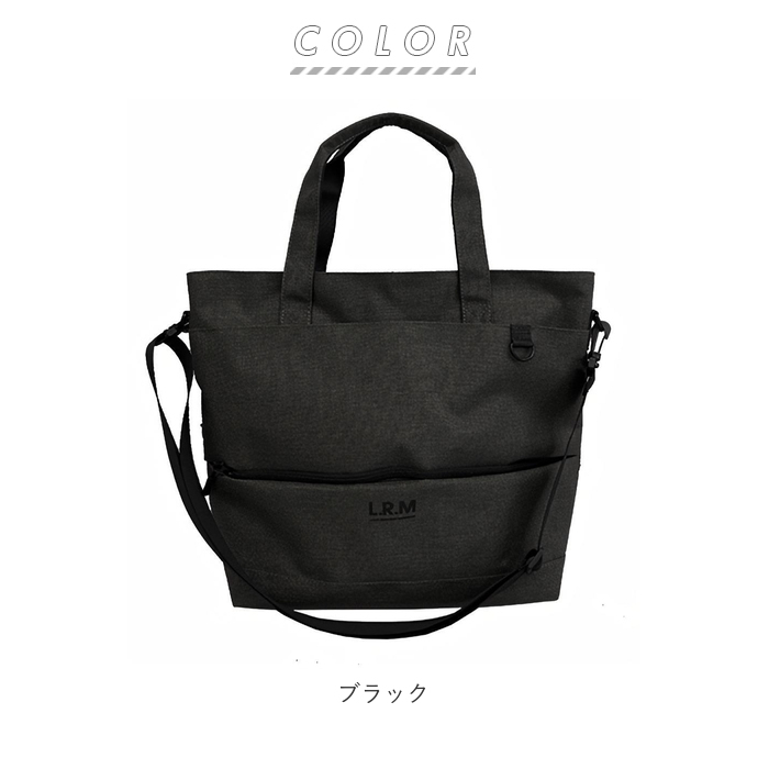 DEINET 黒いバッグ ジッパーポケット付き