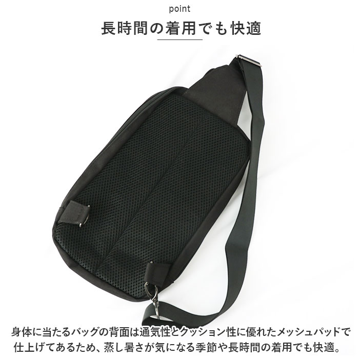 ボディバッグ メンズ 通販 L.R.M CMK220877 ワンショルダー ボディーバッグ ボディバック ボディーバック 軽量 大容量 合皮 フェイクレザー 斜め掛け | L.R.M | 14