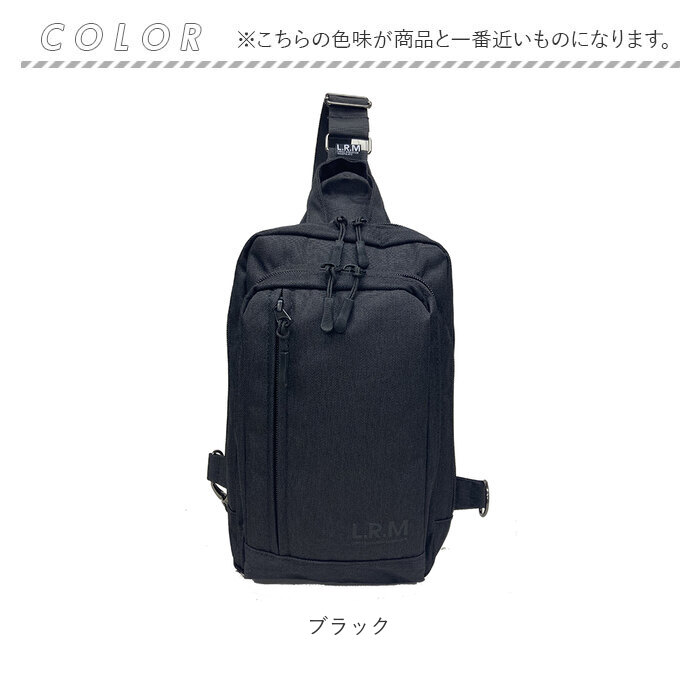 ボディバッグ メンズ 通販 L.R.M CMK220877 ワンショルダー ボディーバッグ ボディバック ボディーバック 軽量 大容量 合皮 フェイクレザー 斜め掛け | L.R.M | 16