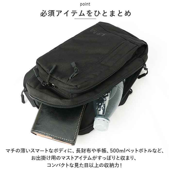 ボディバッグ メンズ 通販 L.R.M CMK220877 ワンショルダー ボディーバッグ ボディバック ボディーバック 軽量 大容量 合皮 フェイクレザー 斜め掛け | L.R.M | 06