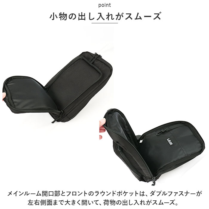 ボディバッグ メンズ 通販 L.R.M CMK220877 ワンショルダー ボディーバッグ ボディバック ボディーバック 軽量 大容量 合皮 フェイクレザー 斜め掛け | L.R.M | 07