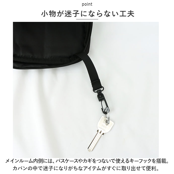 ボディバッグ メンズ 通販 L.R.M CMK220877 ワンショルダー ボディーバッグ ボディバック ボディーバック 軽量 大容量 合皮 フェイクレザー 斜め掛け | L.R.M | 09