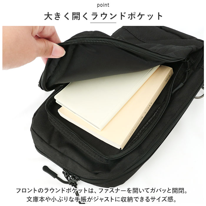 ボディバッグ メンズ 通販 L.R.M CMK220877 ワンショルダー ボディーバッグ ボディバック ボディーバック 軽量 大容量 合皮 フェイクレザー 斜め掛け | L.R.M | 10