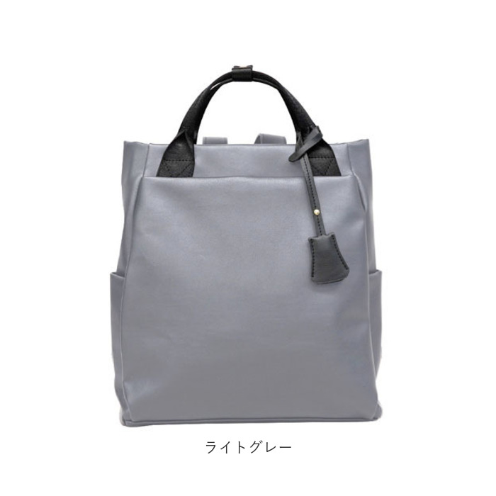 リュック レディース 通販 リュックサック トートバッグ トートバック バッグ バック ビジネスリュック フェイク レザー 合皮 おしゃれ きれいめ 通勤 リュック |  | 18