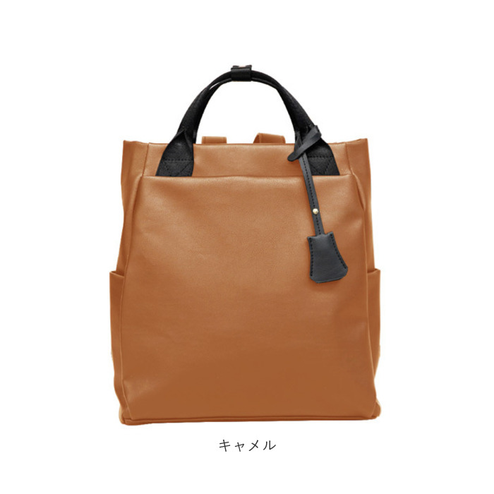 楽天市場】リュック トート 2way レディース 定番 バックパック