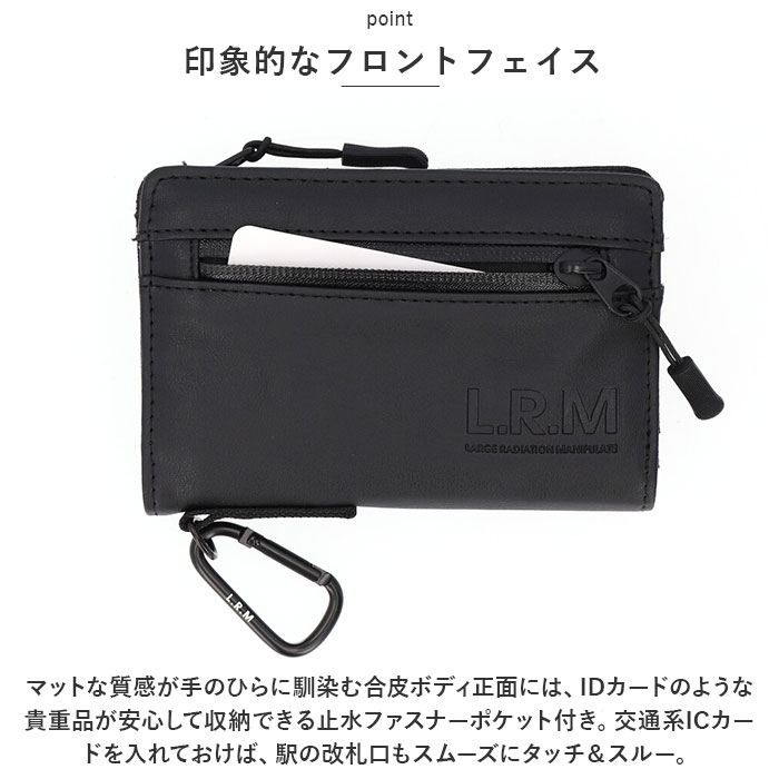 コインケース メンズ 通販 L.R.M CMK220901 小銭入れ 財布 サイフ さいふ ミニ財布 合皮 フェイクレザー 小さめ カラビナ付き 止水ファスナー 高校生 男子｜backyard｜14