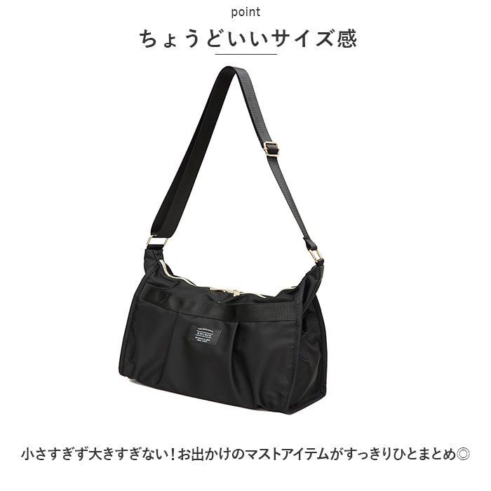 ショルダーバッグ メンズ レディース 通販 撥水タックショルダー