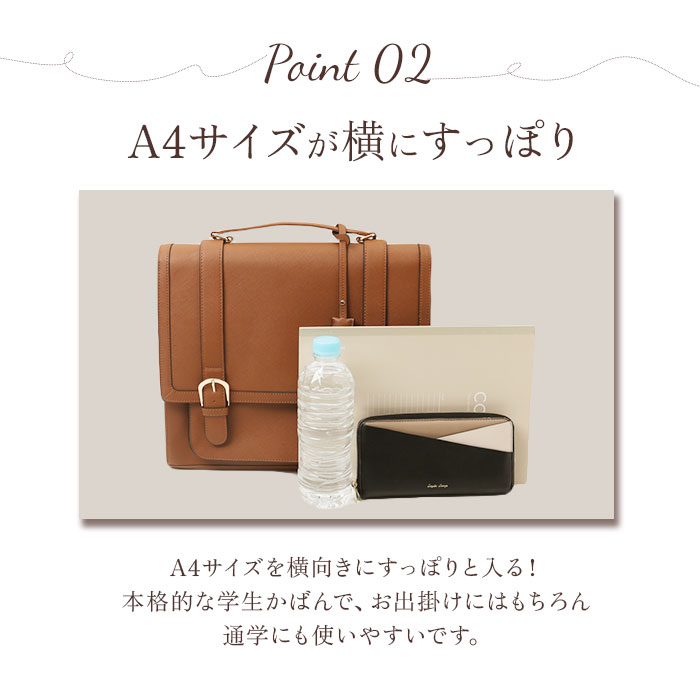 サッチェルバッグ 3way 通販 サッチェル バッグ リュック サッチェルバッグ 3way 通販 サッチェル バッグ リュック