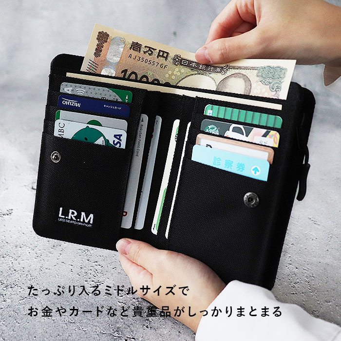 ☆新品未使用☆M.U.L.☆二つ折り財布☆ 小さいのに大容量！カード12枚収納。「瞬時に」中身が取り出せる新発想