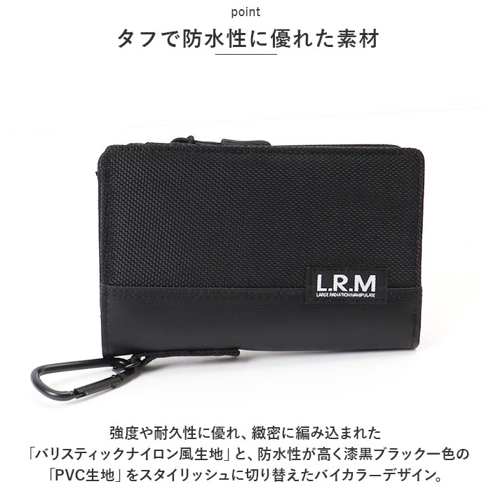 L.R.M 財布 二つ折り財布 ミニ財布ウォレット財布 メンズ ミニ財布