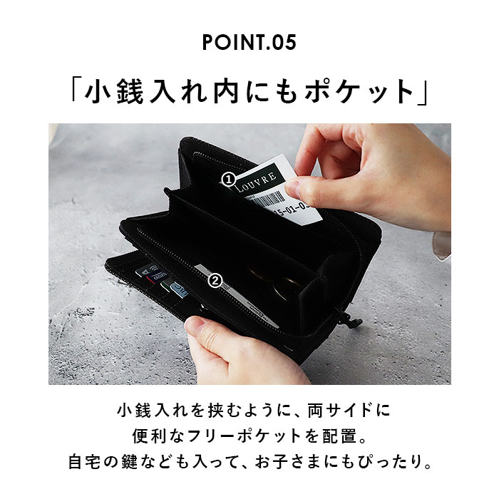 L.R.M（エル・アール・エム） 財布 通販 二つ折り財布 メンズ ミニ財布