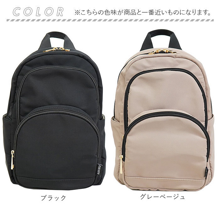 ショルダー リュック 2way 通販 ボディバッグ リュックサック ショルダー リュック 2way 通販 ボディバッグ リュックサック