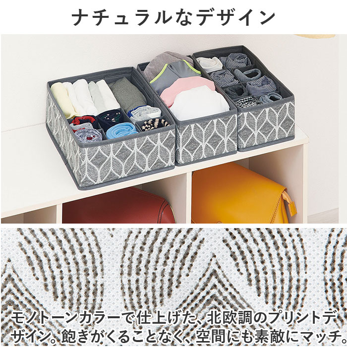 お値下げしました！古家具　仕切り付き収納 錦化成 収納ボックス 幅38×奥行27×高さ12cm おさるのジョージ