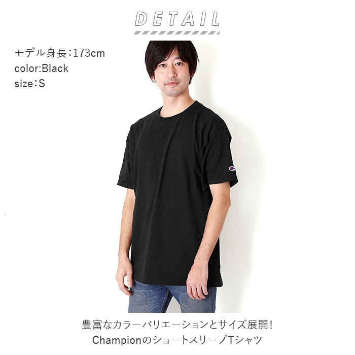 チャンピオン tシャツ メンズ 通販 半袖tシャツ レディース Tシャツ