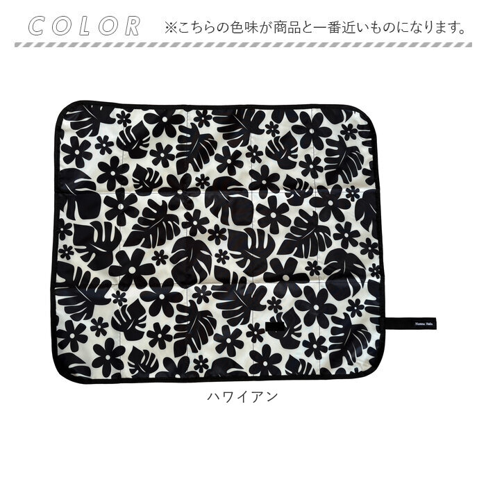 レジャーシート コンパクト 1人 通販 ピクニックシート 一人用 コンパクト折りたたみ 撥水 大きめ おしゃれ かわいい ミニサイズ 軽量 軽い スポーツ観戦 | Hanna Hula | 10