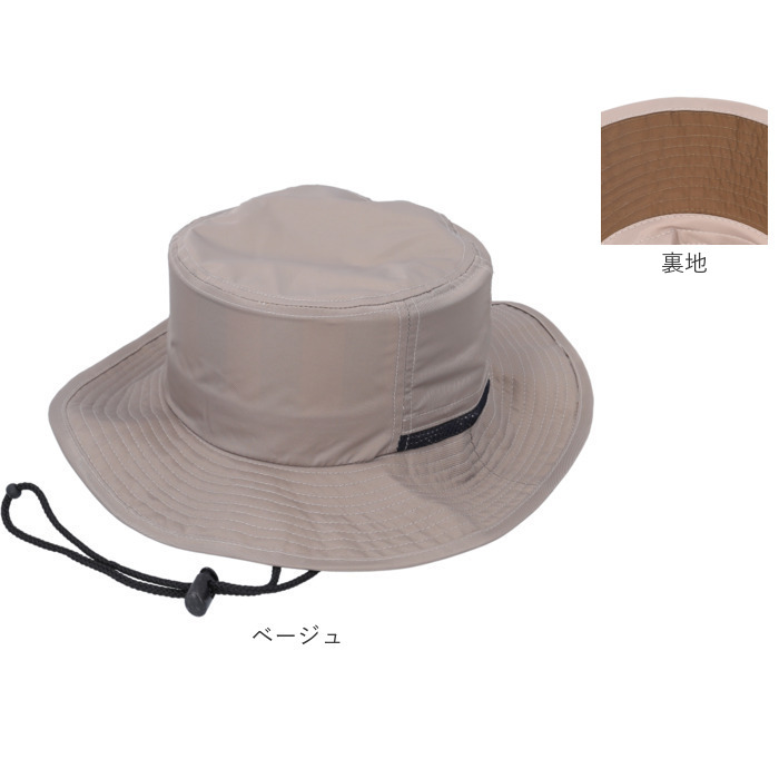アドベンチャーハット 撥水 通販 サファリハット 帽子 バケット ハット バケットハット ぼうし バケハ メンズ レディース アウトドア 夏 アドベンチャーハット |  | 21