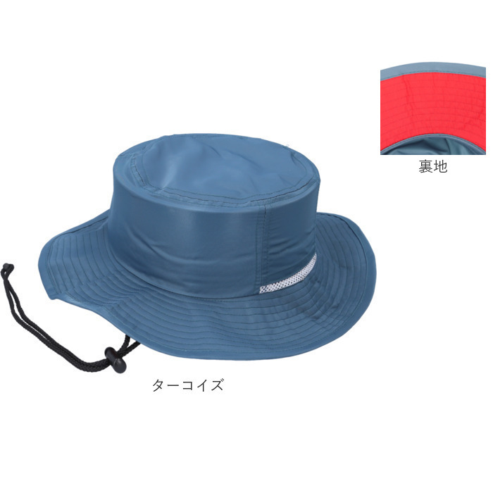 アドベンチャーハット 撥水 通販 サファリハット 帽子 バケット ハット バケットハット ぼうし バケハ メンズ レディース アウトドア 夏 アドベンチャーハット |  | 22