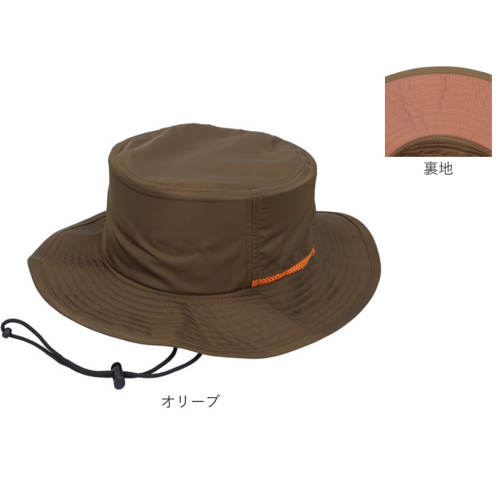 アドベンチャーハット 撥水 通販 サファリハット 帽子 バケット ハット バケットハット ぼうし バケハ メンズ レディース アウトドア 夏 アドベンチャーハット |  | 23