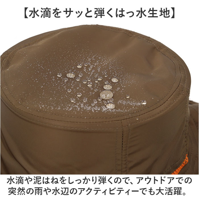 アドベンチャーハット 撥水 通販 サファリハット 帽子 バケット ハット バケットハット ぼうし バケハ メンズ レディース アウトドア 夏 アドベンチャーハット |  | 07
