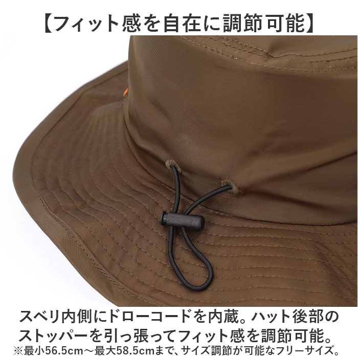 アドベンチャーハット 撥水 通販 サファリハット 帽子 バケット ハット バケットハット ぼうし バケハ メンズ レディース アウトドア 夏 アドベンチャーハット |  | 12