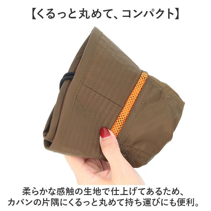 アドベンチャーハット 撥水 通販 サファリハット 帽子 バケット ハット バケットハット ぼうし バケハ メンズ レディース アウトドア 夏 アドベンチャーハット |  | 13