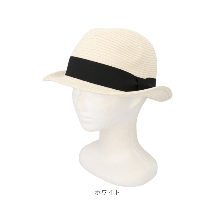 ハット メンズ 通販 帽子 ぼうし メンズハット 形状記憶 たためる コンパクト ウォッシャブル 洗える ナチュラル おしゃれ かわいい シンプル 紫外線対策 ハット |  | 21