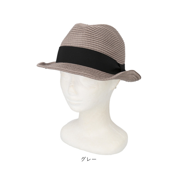 ハット メンズ 通販 帽子 ぼうし メンズハット 形状記憶 たためる コンパクト ウォッシャブル 洗える ナチュラル おしゃれ かわいい シンプル 紫外線対策 ハット |  | 22