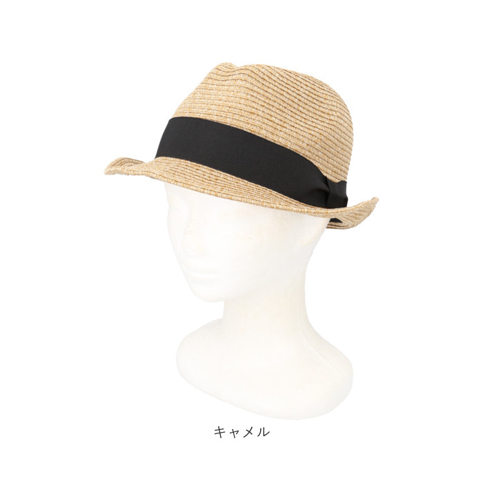 ハット メンズ 通販 帽子 ぼうし メンズハット 形状記憶 たためる コンパクト ウォッシャブル 洗える ナチュラル おしゃれ かわいい シンプル 紫外線対策 ハット |  | 23