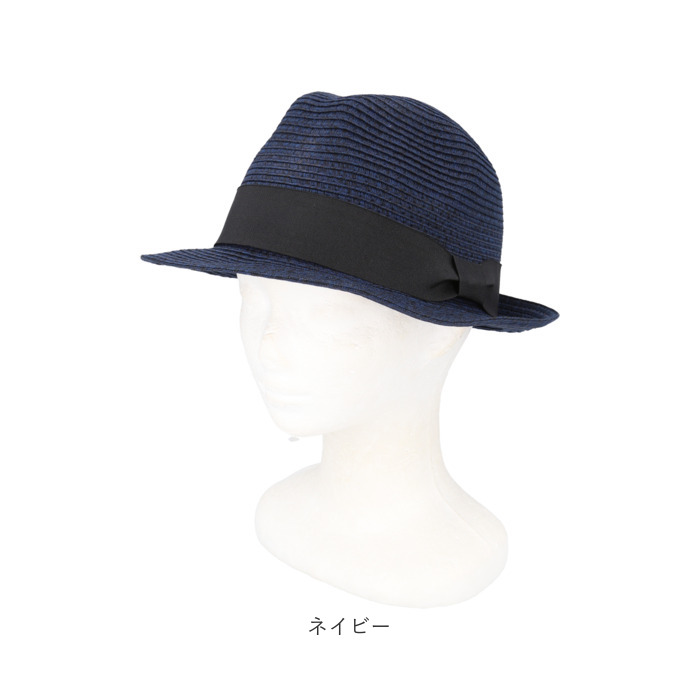 ハット メンズ 通販 帽子 ぼうし メンズハット 形状記憶 たためる コンパクト ウォッシャブル 洗える ナチュラル おしゃれ かわいい シンプル 紫外線対策 ハット |  | 24