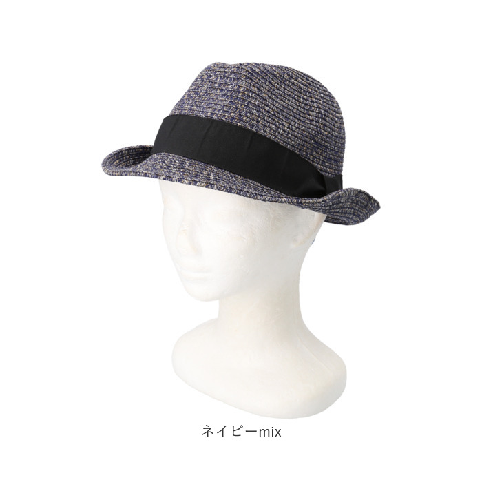 ハット メンズ 通販 帽子 ぼうし メンズハット 形状記憶 たためる コンパクト ウォッシャブル 洗える ナチュラル おしゃれ かわいい シンプル 紫外線対策 ハット |  | 25