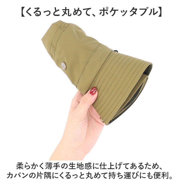 アドベンチャーハット 撥水 通販 サファリハット バケットハット 帽子 バケット ハット ぼうし バケハ メンズ レディース アウトドア 夏 アドベンチャーハット |  | 14