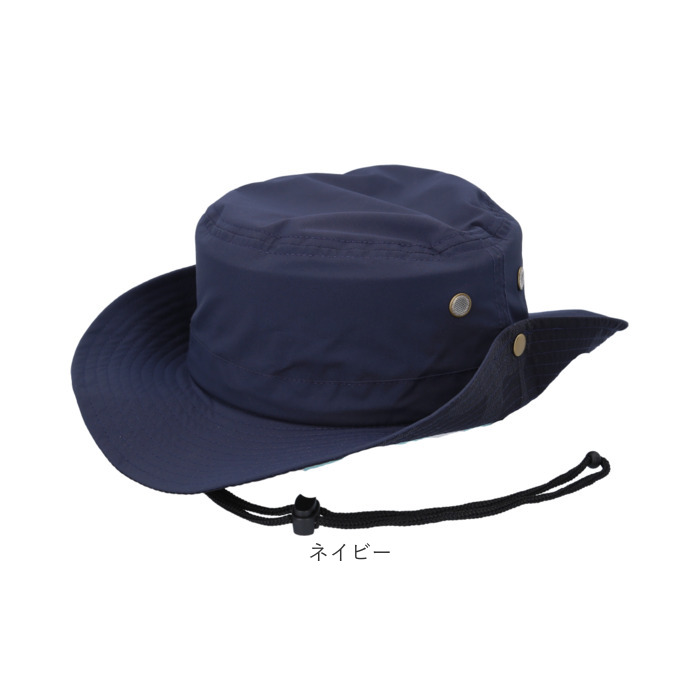 アドベンチャーハット 撥水 通販 サファリハット バケットハット 帽子 バケット ハット ぼうし バケハ メンズ レディース アウトドア 夏 アドベンチャーハット |  | 18